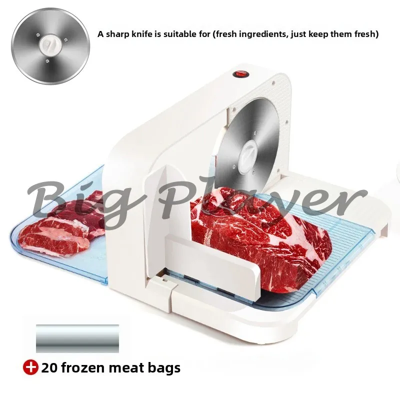 

2025 New Electric Slicer Multi-functional Meat Planer Artifact