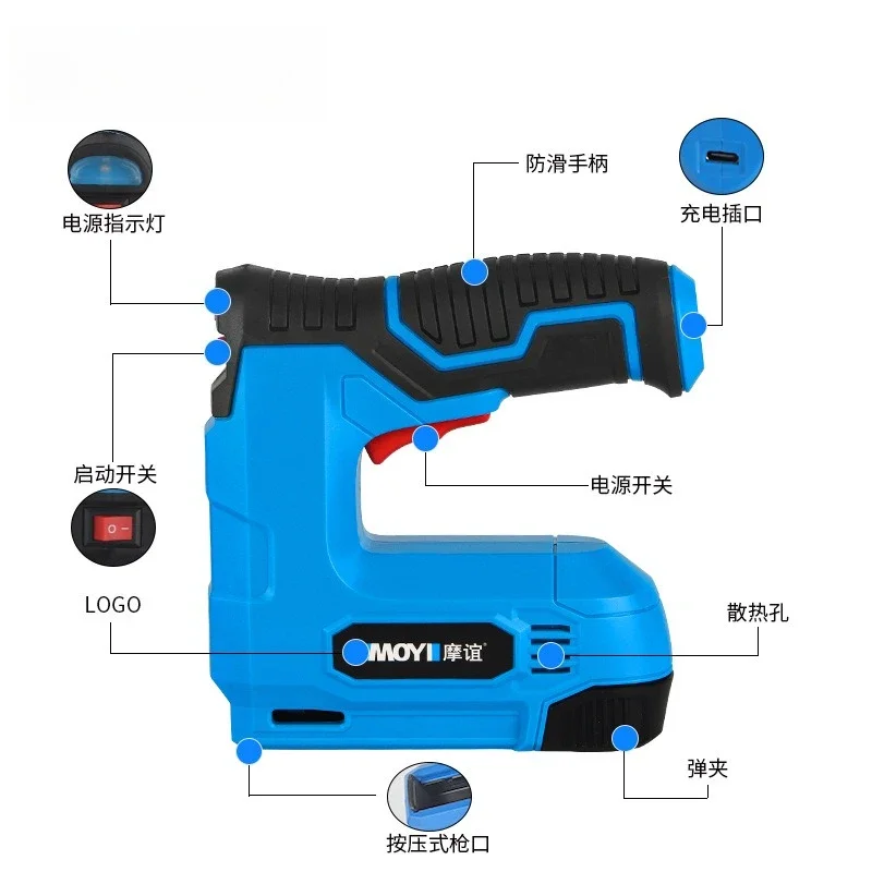 

Household Small Portable Wireless Nail Gun Electric Direct Code Woodworking