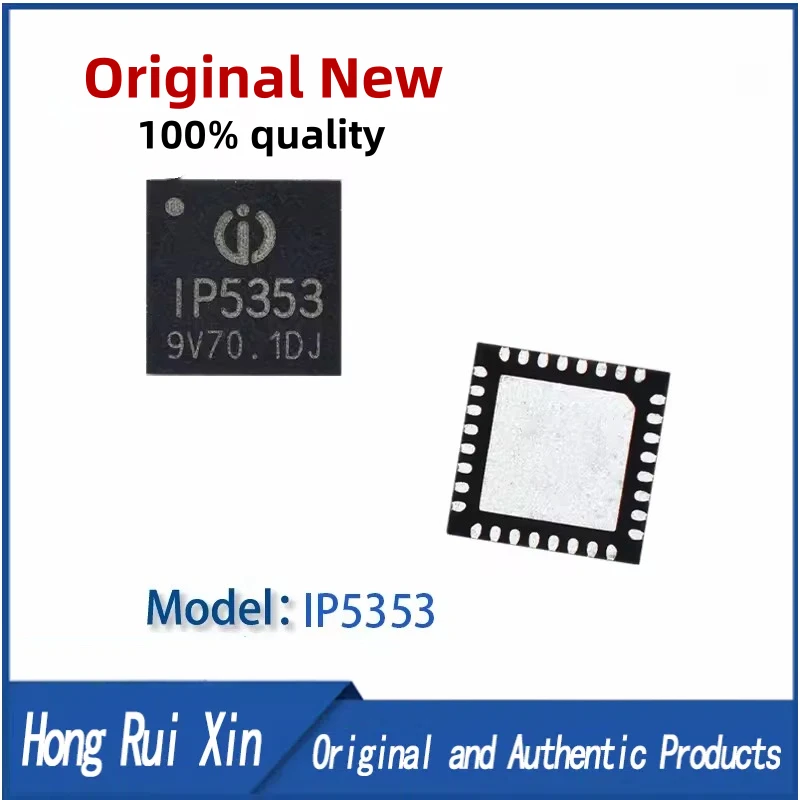 5-100pcs/lot 100% Original Genuine IP5353 Packaging QFN32 Bidirectional PD3.0 Fast Charging Mobile Power Chip IC