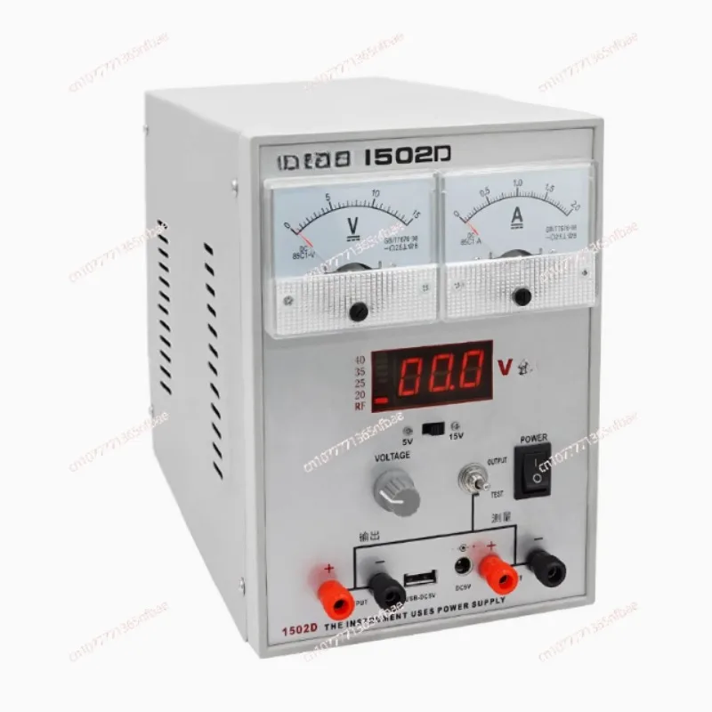 1502D regulated power supply repair mobile phone test current strap short circuit protection