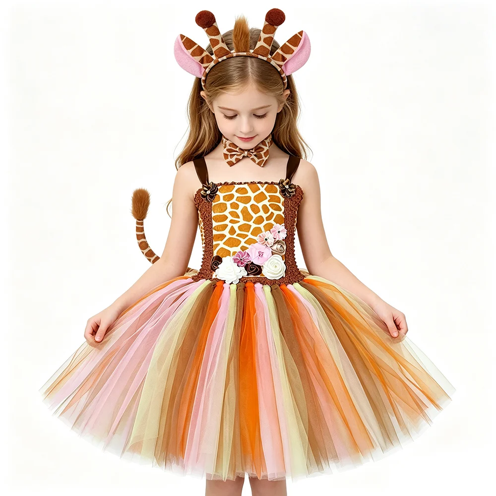 Baby Girls Giraffe Tutu Dress Kids Jungle Animal Halloween Costumes Christmas Birthday Carnival Outfit with Ears Bowtie Tail Set