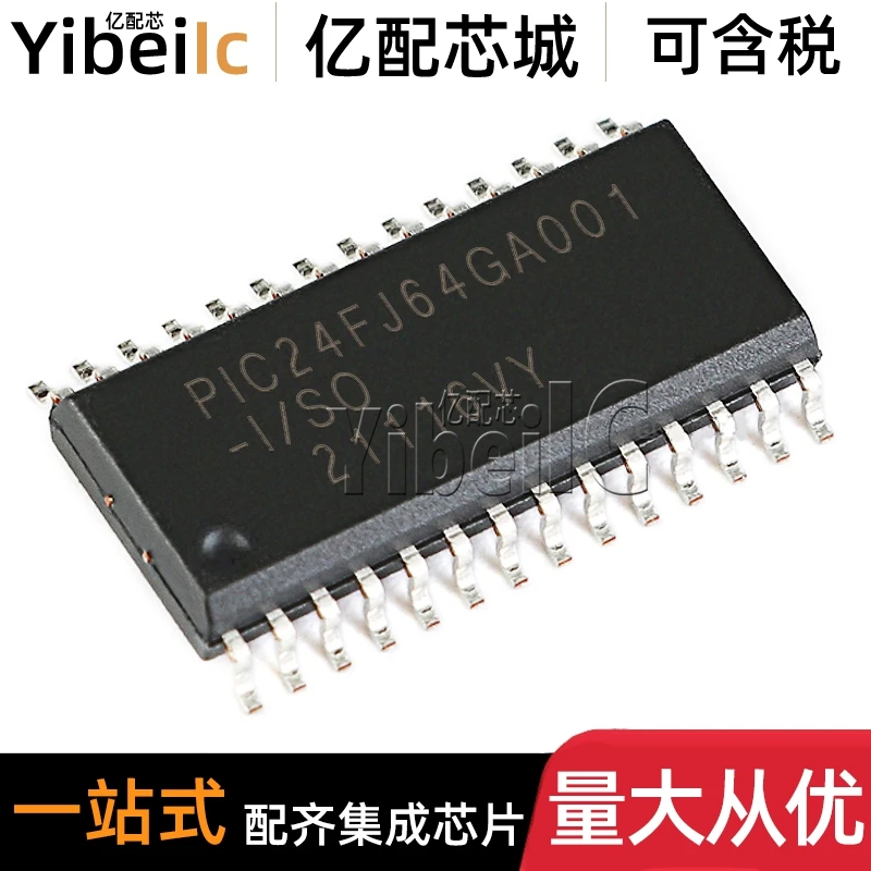 

PIC24FJ64GA002-I/SO SOIC-28