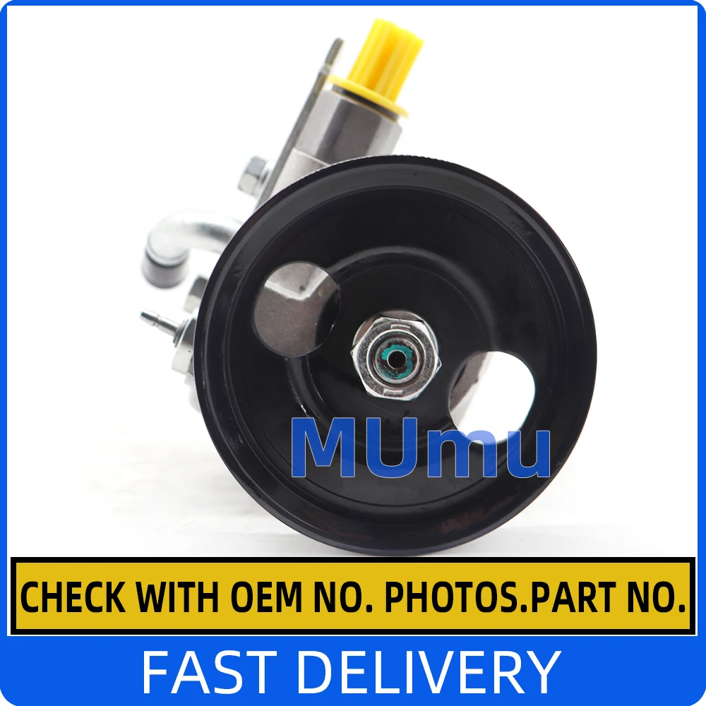 

Насос гидроусилителя руля со шкивом для Hyundai Terracan/Kia 57110H1300 57110-H1300