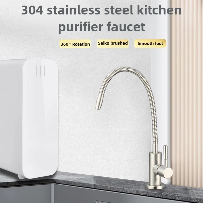 1/4 Zoll Küchenwasserfilterhahn, flexibler Trinkhahn, Wasserreiniger, Wasserhahn, Küchenarmatur aus Edelstahl 304