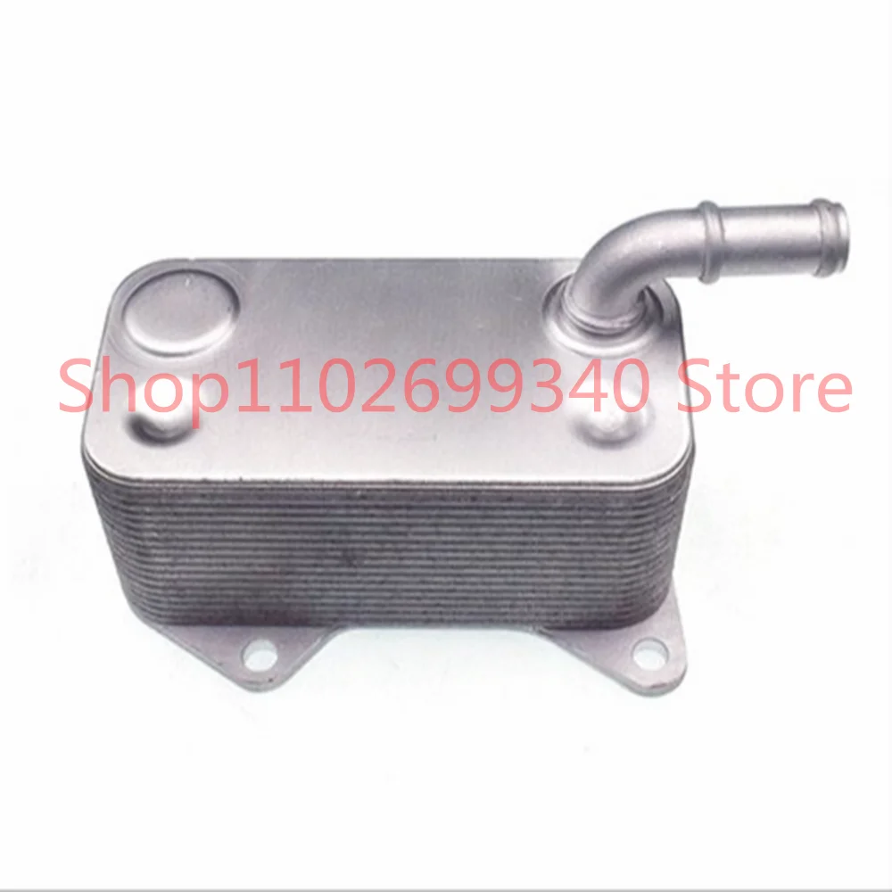 Engine OIL COOLER 06D117021C 06D 117 021C 8MO 376 783-771 046015N 1113500500 FOR VW JETTA PASSAT For AUDI A4 QUATTRO TT GTI A3