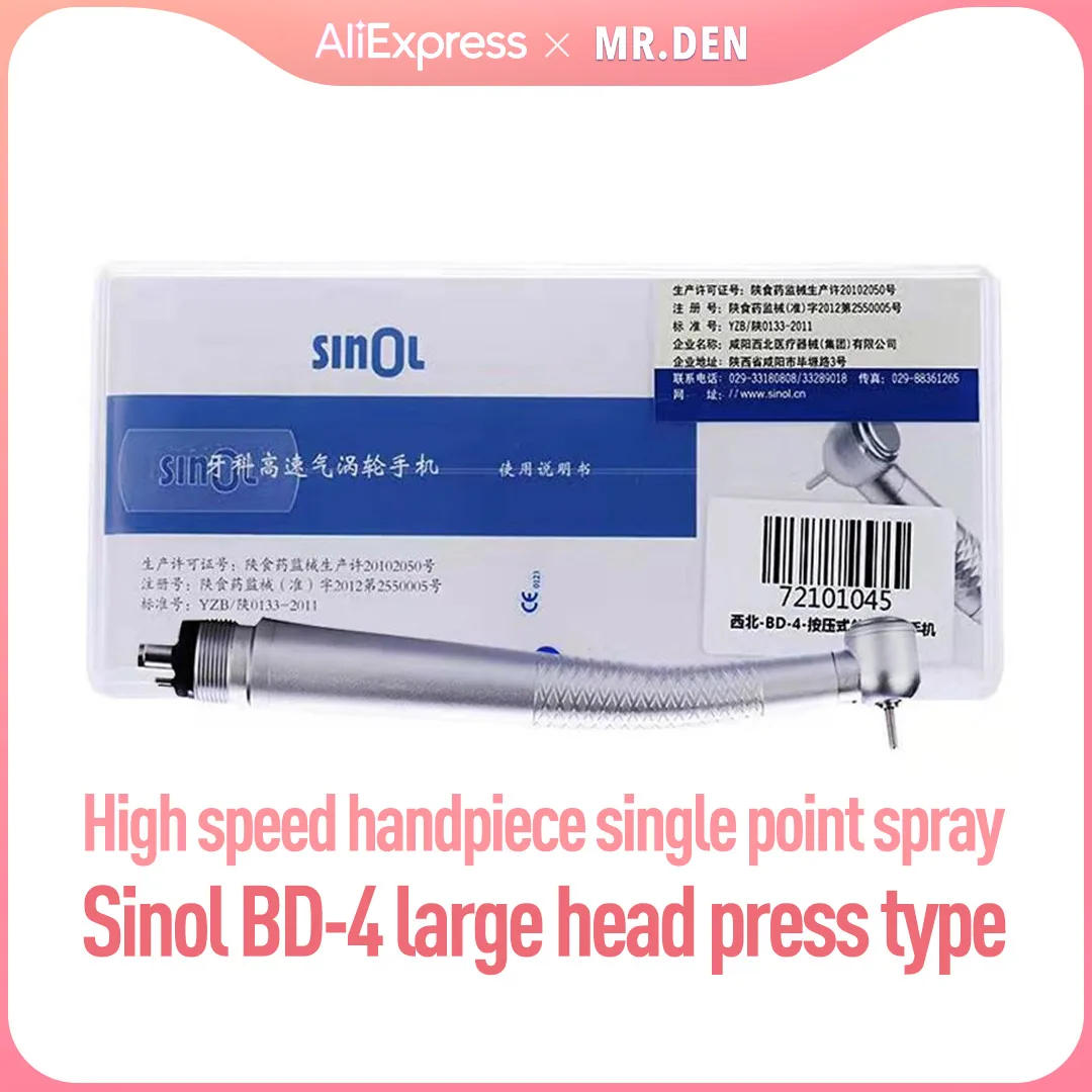 

MR DEN SINOL High-speed Air Turbine Handpiece BD-4 Single-point Spray Dental Material Instruments