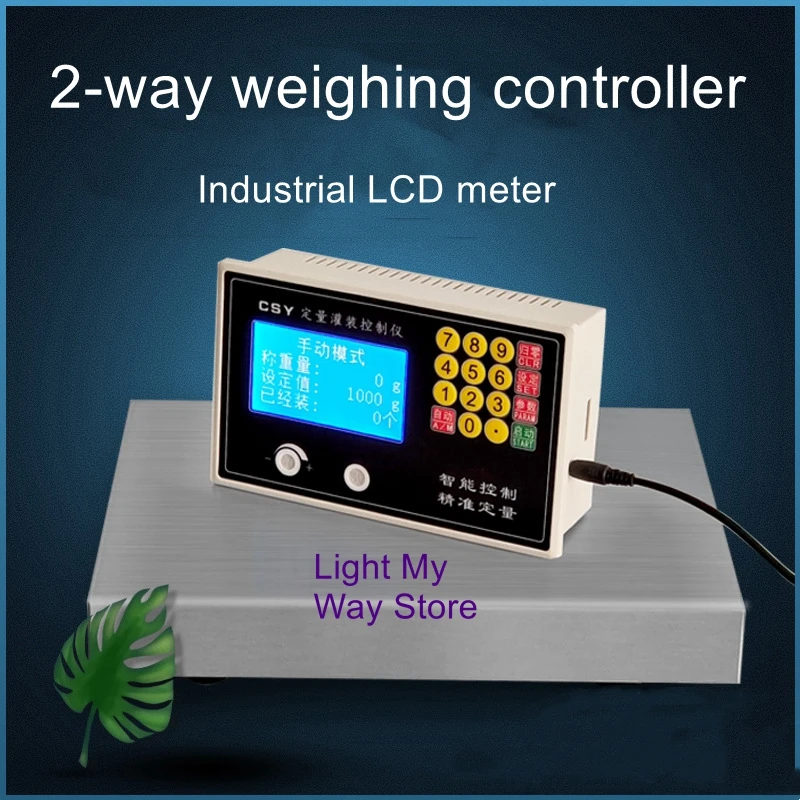 Imagem -02 - Dosando Escala 2-way Automático Que Pesa e Dosando o Controlador 2-way Que Dispensa e Instrumento da Máquina de Enchimento g2