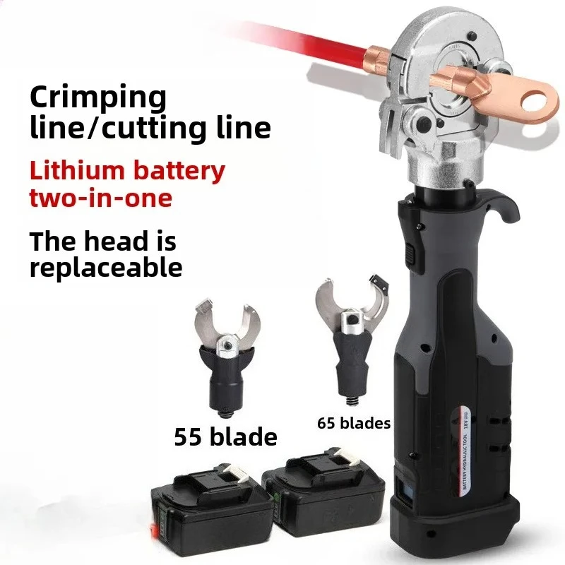 Electric Hydraulic Pliers Press Pliers ES-300 Copper Aluminum Nose Stainless Steel Pipe Press