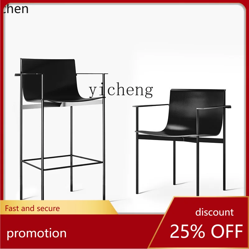 

YFY Leather High Leg Saddle Leather Bar Stool Industrial Style Bar Backrest Chair