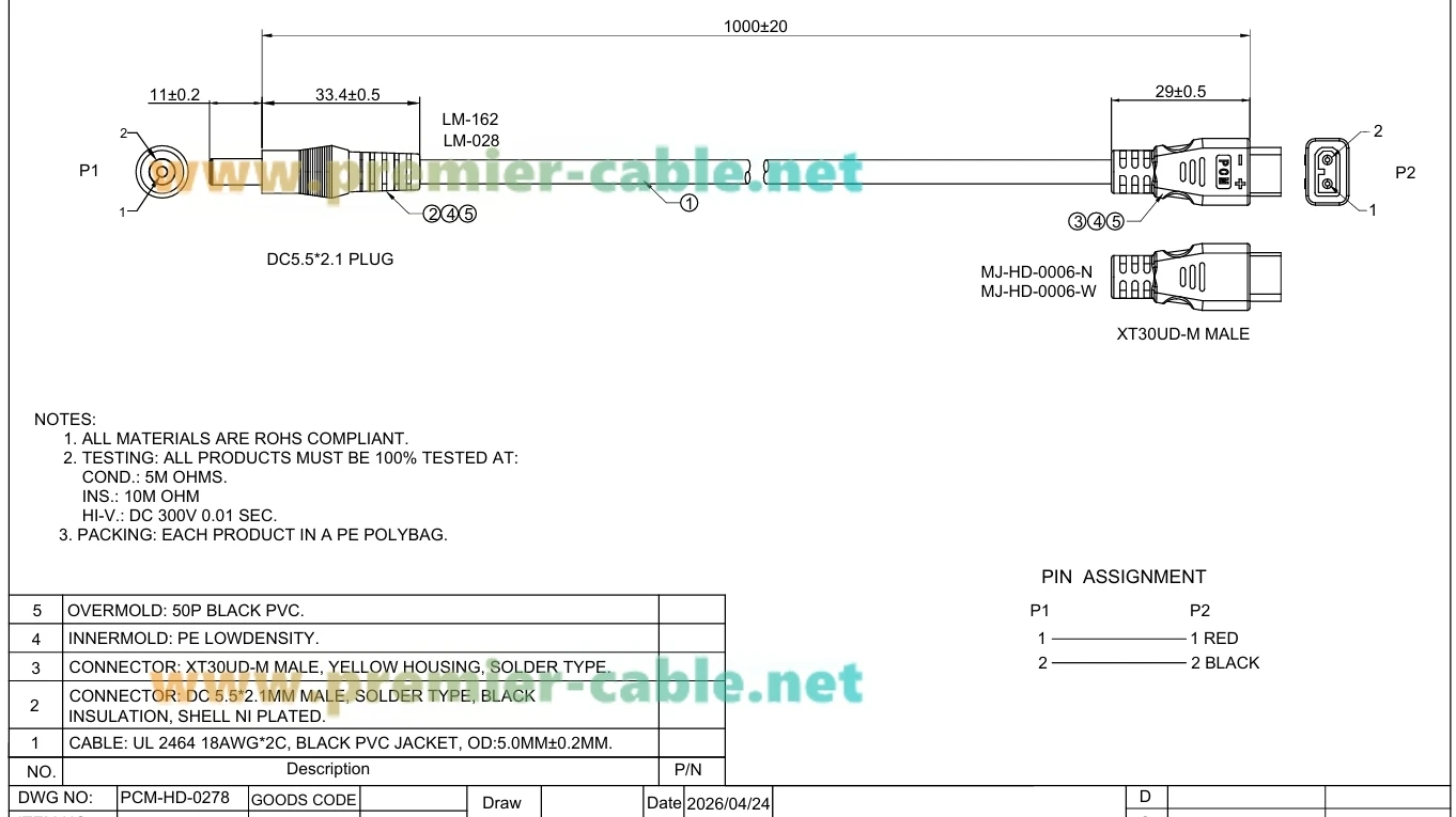 XT30 zu DC5521 Stromkabel 18AWG XT30 Stecker auf DC 5,5x2,1mm Stecker Kabel für RC-Flugzeuge, Raspberry Pi, Solargenerator, CCTV – Detail 1