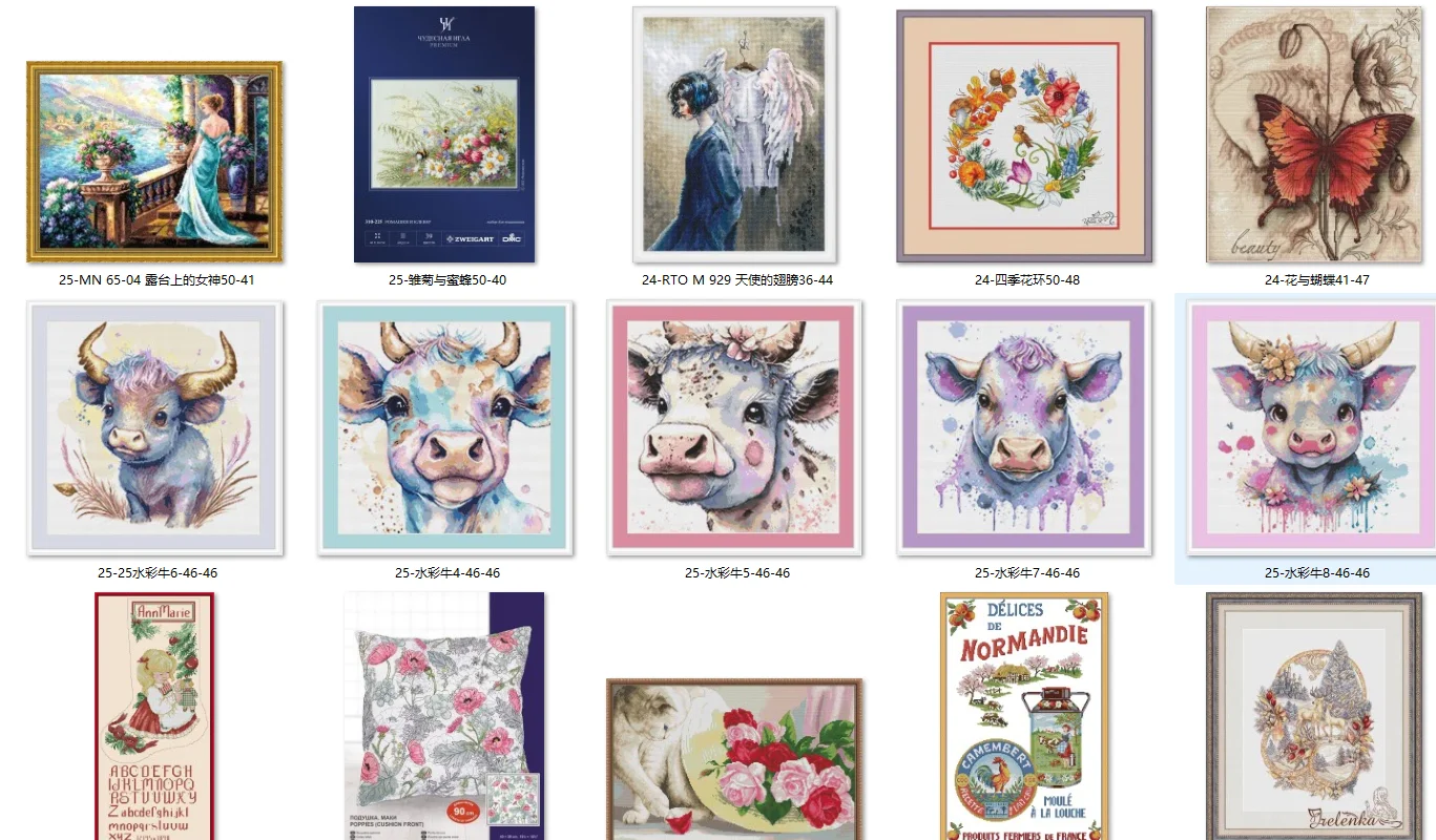 Weihnachts kalender Kreuz stich Kit Cartoon Muster Design 18ct 14ct Leinwand Stickerei DIY Weihnachten Roaming Hahn 43-43