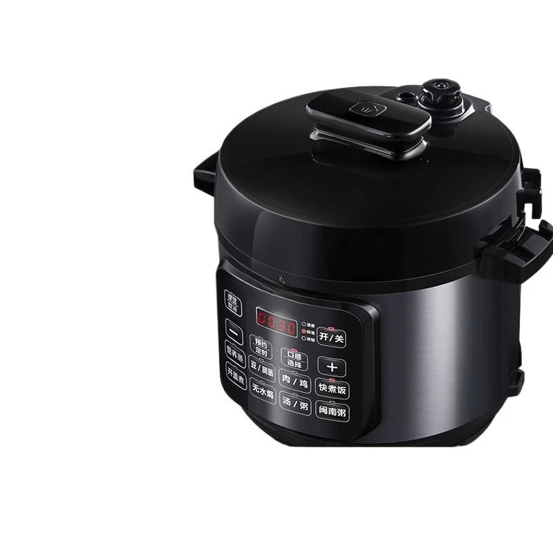 

Electric pressure cooker intelligent reservation fully automatic
