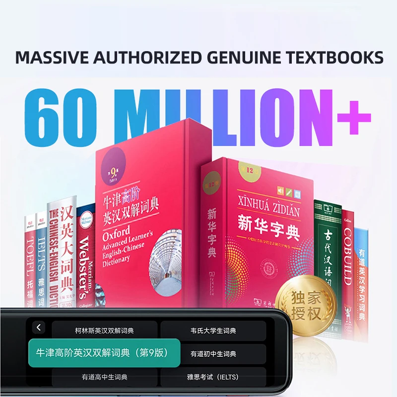 Youdao-辞書ペンx6プロ、smart、プロの学習、英語インターフェース、100言語以上