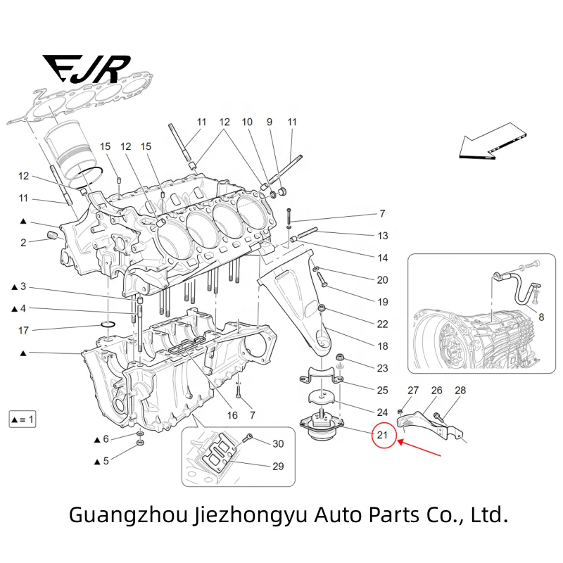 For Maserati GranCabrio, GranTurismo, Quattroporte M139 M145 engine liner engine foot glue 226572 225839 186908 269817 225039