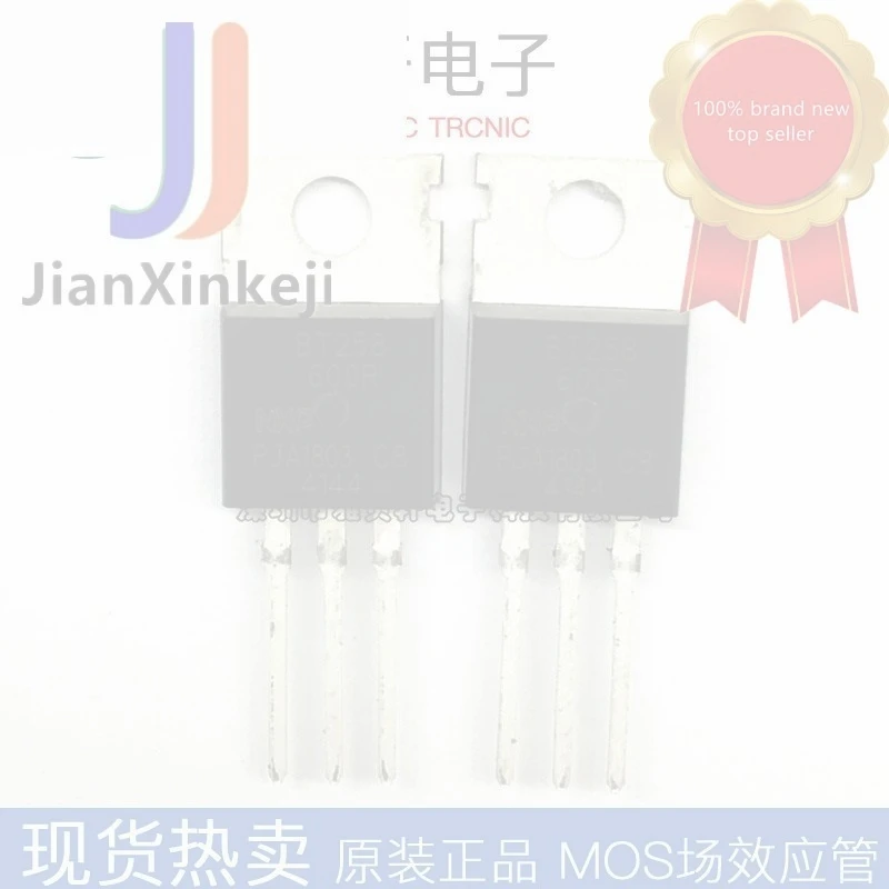 20pcs 100% orginal new BT258-600R BT258600R one-way controllable 600V 8A straight plug TO-220 in stock