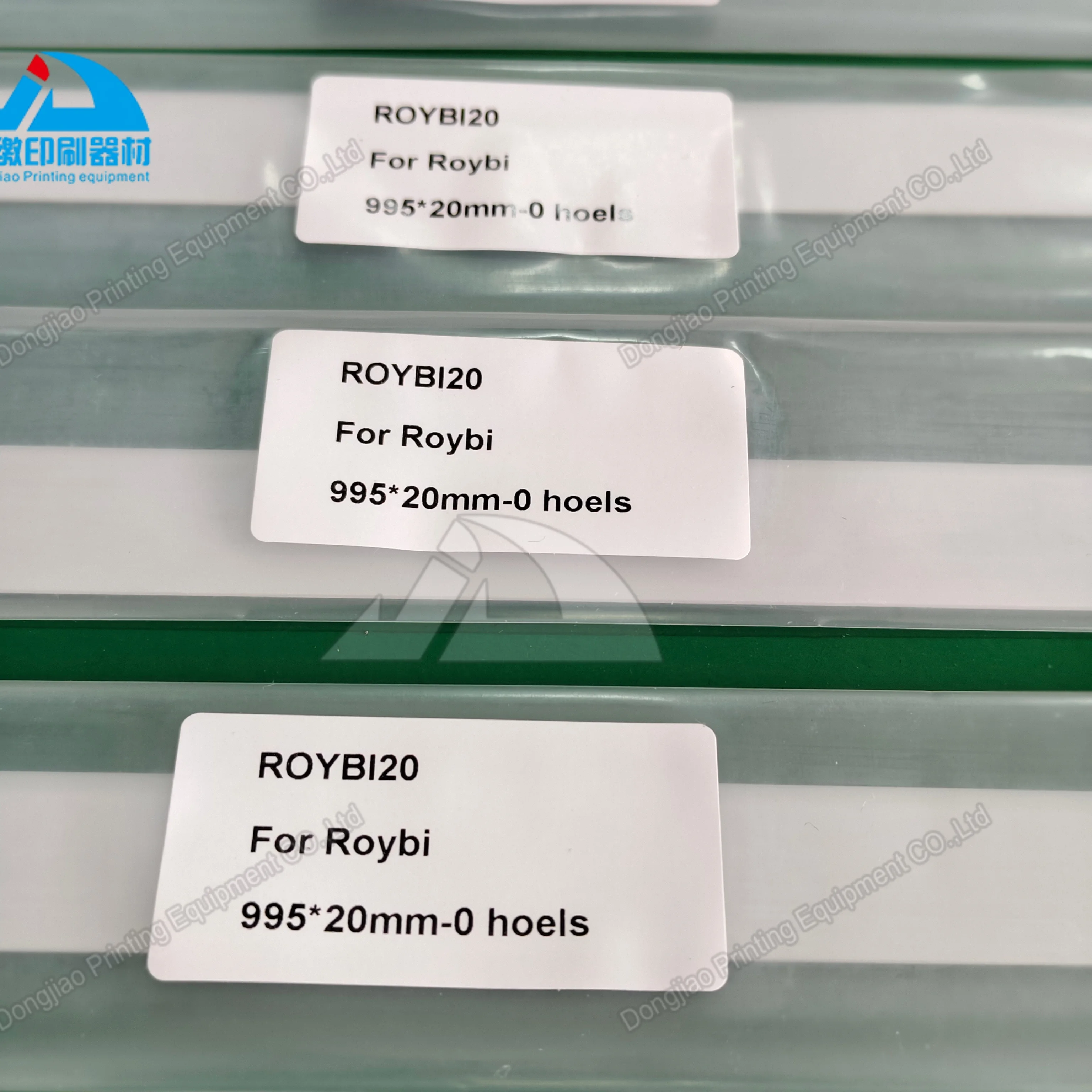 995x20mm -0 Holes Wash up Blade for Ryobi 20 Offset Printing Machinery Spare Parts Squeegee Wash up Blade
