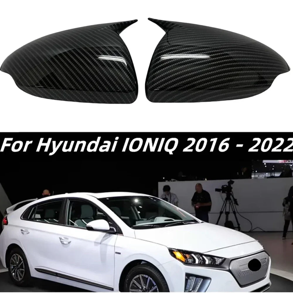 

Для Hyundai IONIQ 2016 2017 2018 2019 2020 2011 2022 звуковой сигнал заднего вида, боковая крышка крыла, наружная дверь, зеркало заднего вида, детали