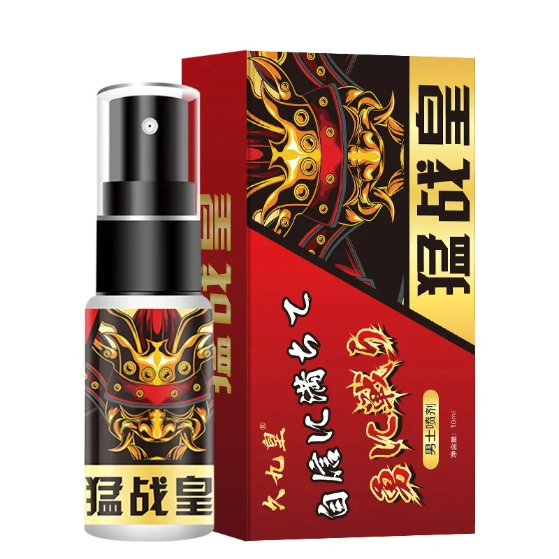 

Delay Spray Sex for Man Prevent Premature Ejaculation Sex Enhancement Oil Lasting Erection 60 Minutes Sex Penis Gel 18+