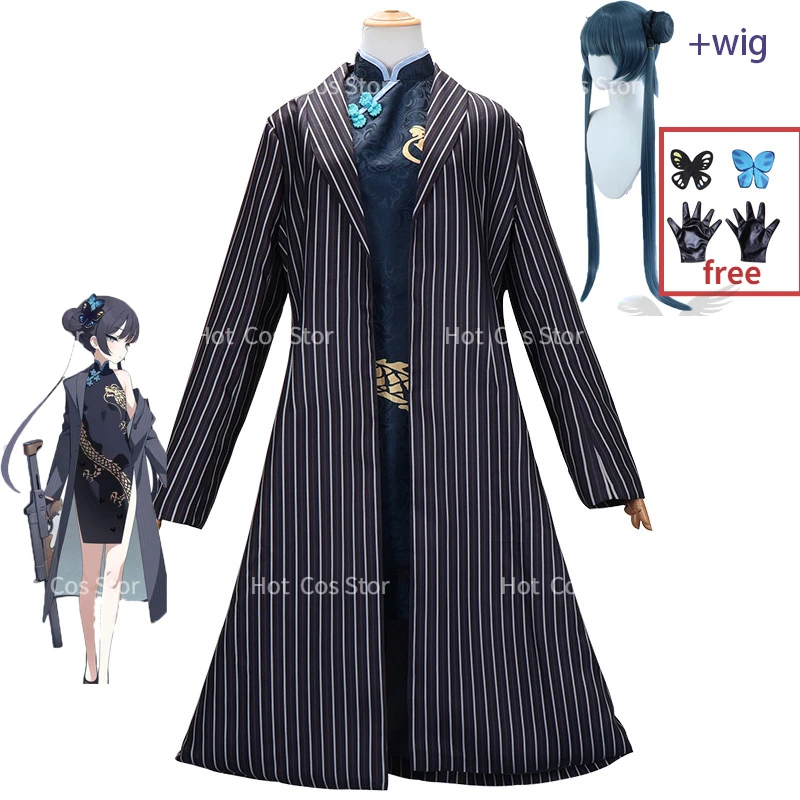 

Kisaki Cosplay Game Blue Archive Cosplay Costume Outerwear Qipao Cheongsam Windbreaker Wig Headwear Suit Halloween Carnival