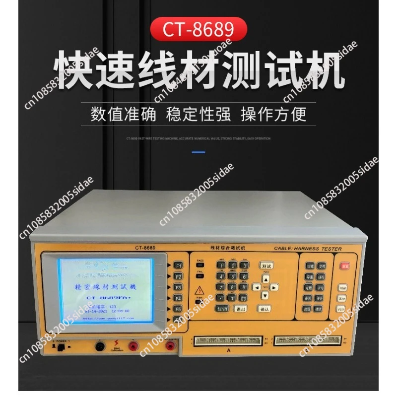 

Repair of Quick Wire Tester CT-8689FA, Precision Four-Wire Comprehensive Automatic Wire Tester