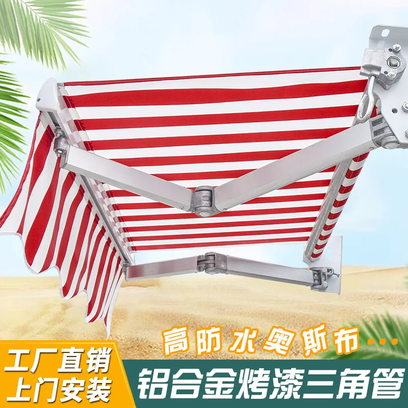 

Outdoor awning folding telescopic hand-cranked aluminum alloy crank arm awning balcony
