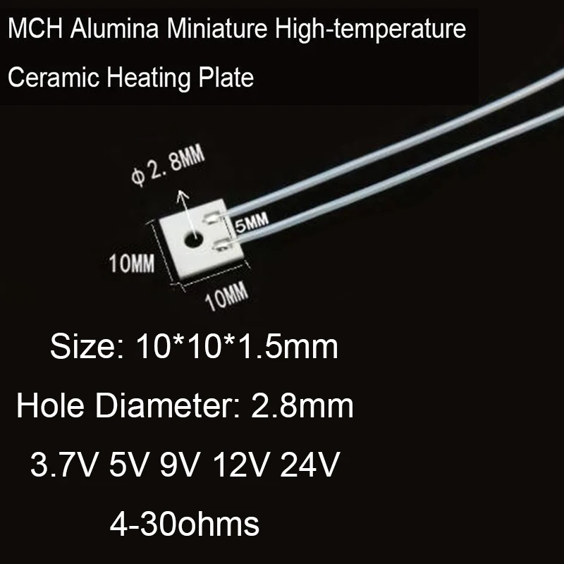 

10*10*1.3MM Miniature MCH Ceramic Heater With Hole Diameter 2.8mm Electric Heater For Small Space Heating 3.7V 5V 12V 24V 30ohms