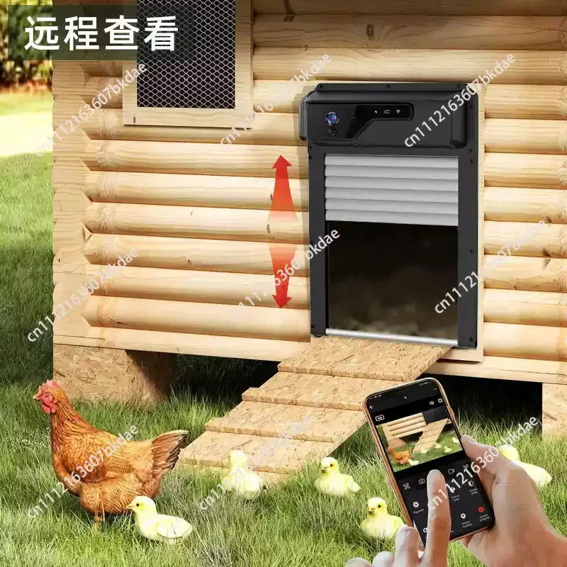 Solar powered automatic remote control chicken coop door opener with camera