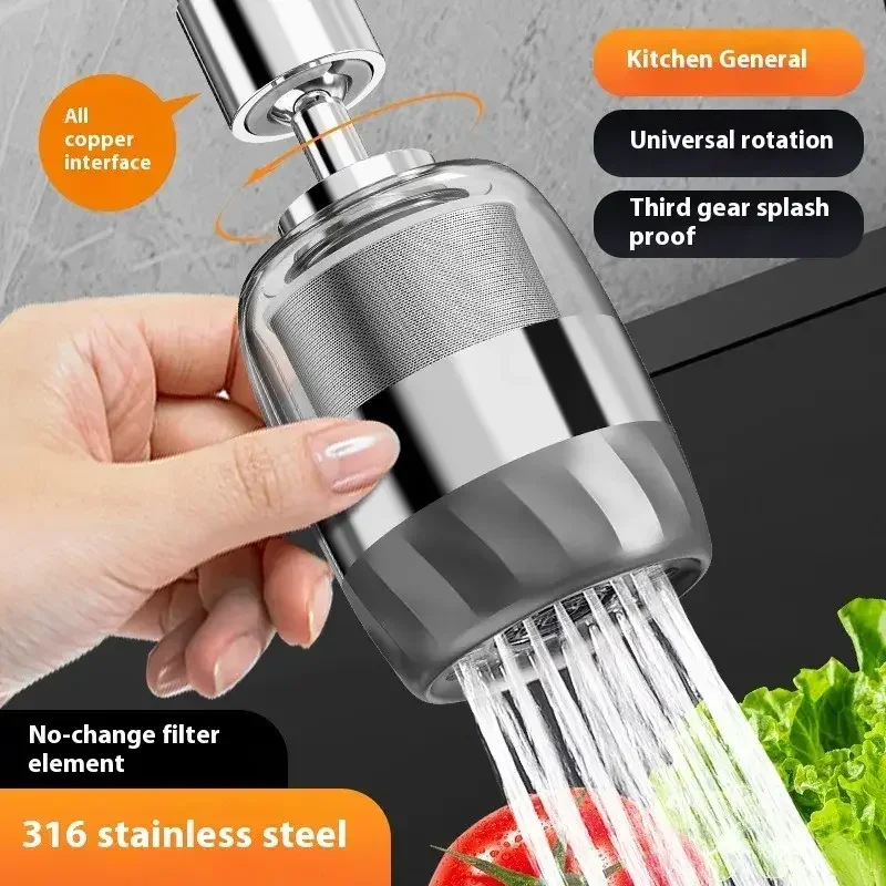 

Faucet Water Purifier 360 Degree Rotating Faucet Filters Bubbler Mount Water Saving Anti-splash for Household Kitchen Bathroom