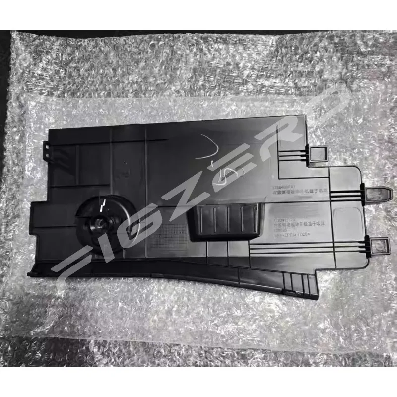 Lift Cover Plate Left Right Skirt Covers Front Rear Lifts Protection Lid Plastic for Xiaopeng G6 7125610FA1