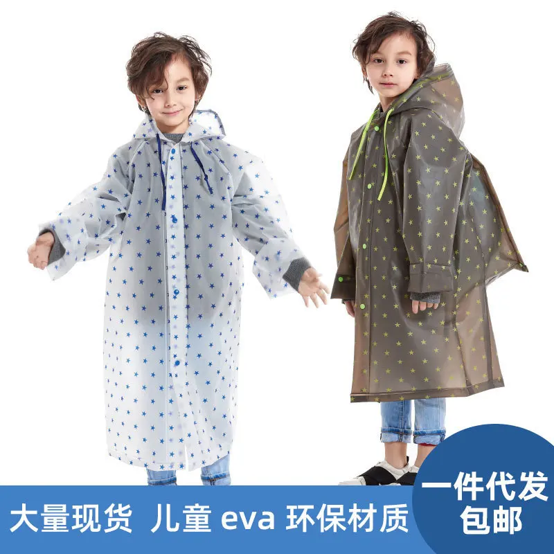Children's star-printed one-piece raincoat with schoolbag seat students go to school the whole body is protected from rainstorms
