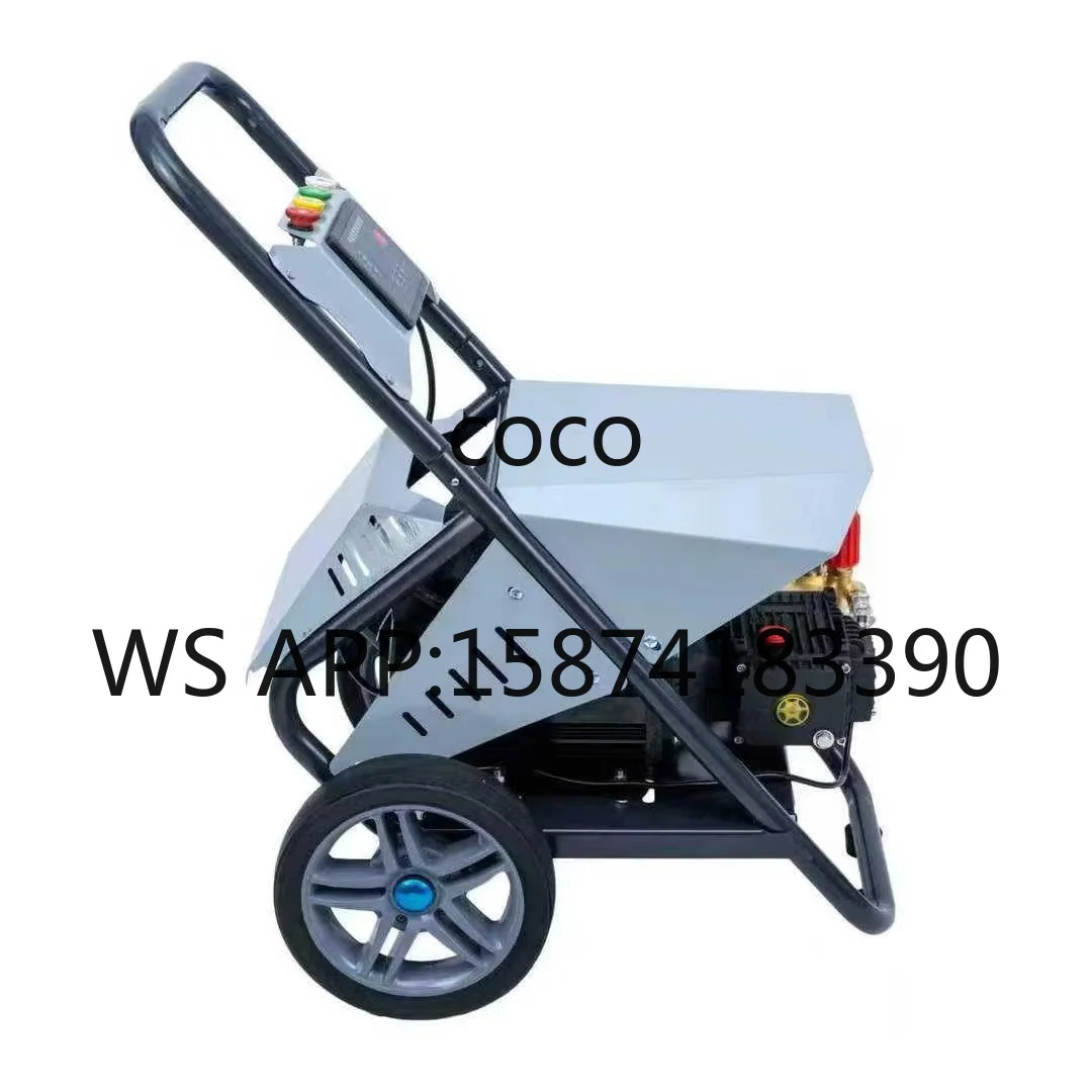 High Voltage Inverter Power Supply High Power Commercial Car Washing Equipment