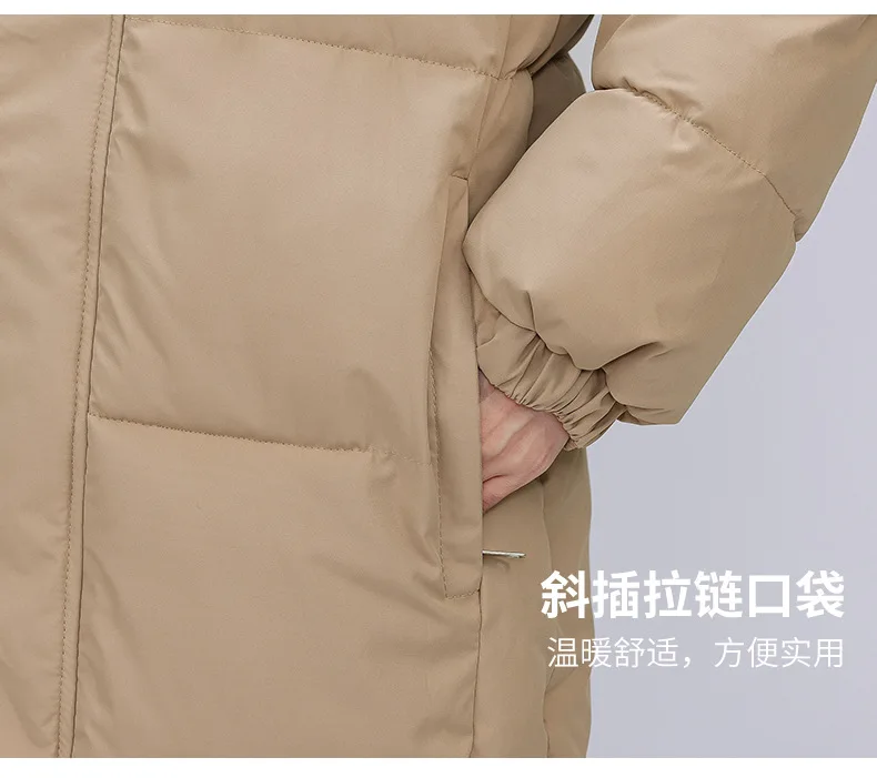 Winter Long Puffer Coat for Women Hooded Quilted Windproof Warm Zip Up Outerwear Russian Cold Weather Snow Jacket Over Knee Cozy