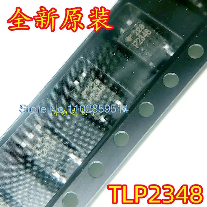 

10PCS/LOT TLP2348 TLP2348 SOP5 P2348