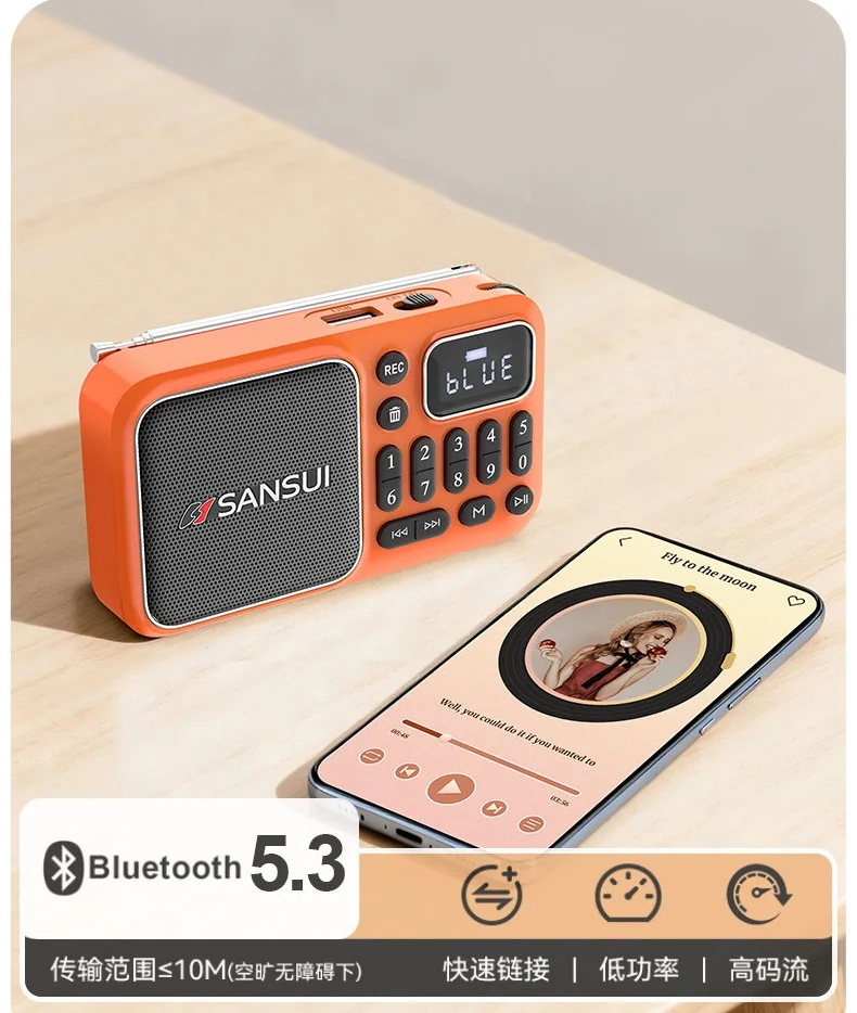 

Новый портативный Bluetooth-радио Shanshui F66 FM-регулятор TF-карта музыкальный плеер рекордер цифровая песня запит в подарок для пожилых людей