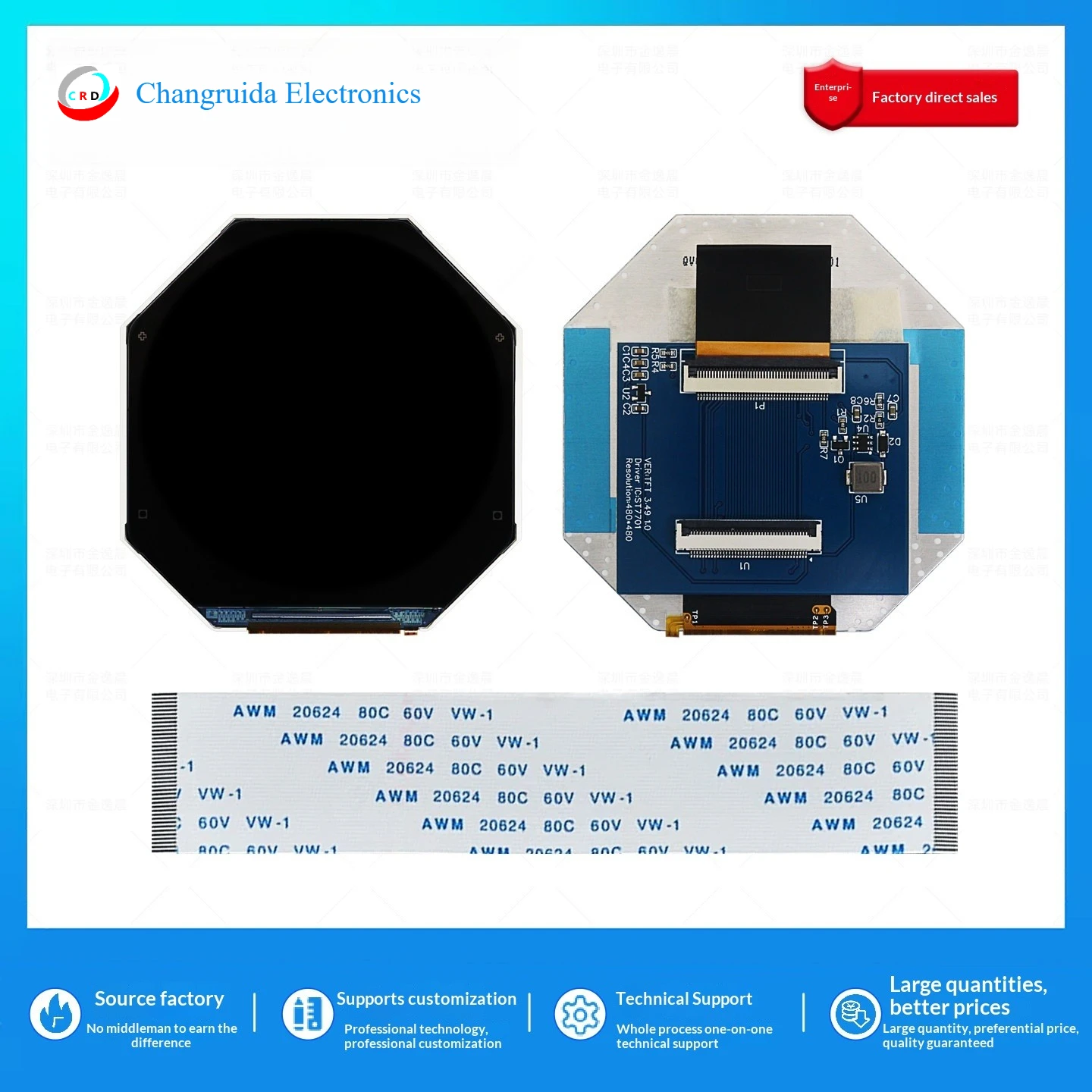 349インチ-amoled-交換用-tft-ディスプレイ-480x480-st7701-ラウンド-lcd-スクリーン-amazfit-gtr-3-pro-diy-用