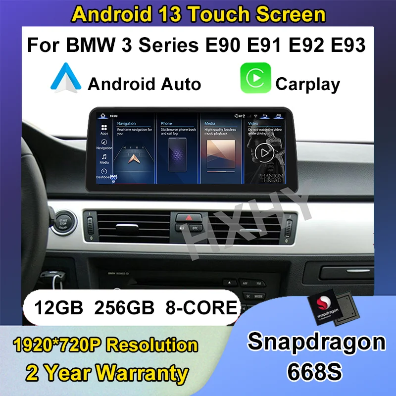 

Автомобильный Dvd-плеер Qualcomm Android 13 для BMW 3 серии E90 E91 2005-2012 12 + 256G радио навигация Мультимедиа Стерео