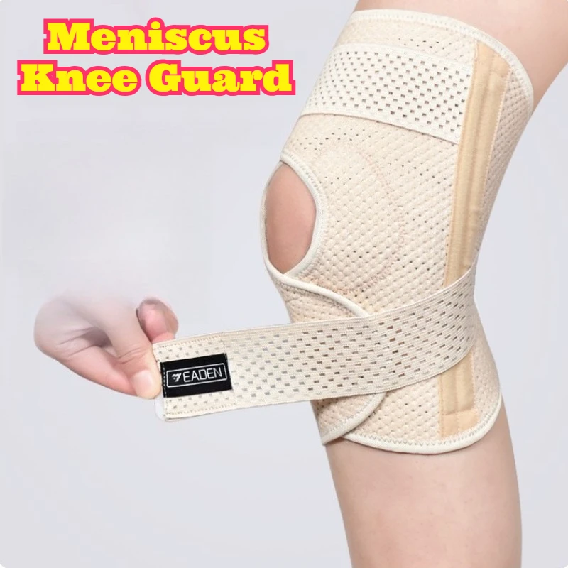 Silicone Knee Sleeve Summer Thin Breathable Meniscus Patella Support Brace Basketball Running Fitness Outdoor Joint Protection