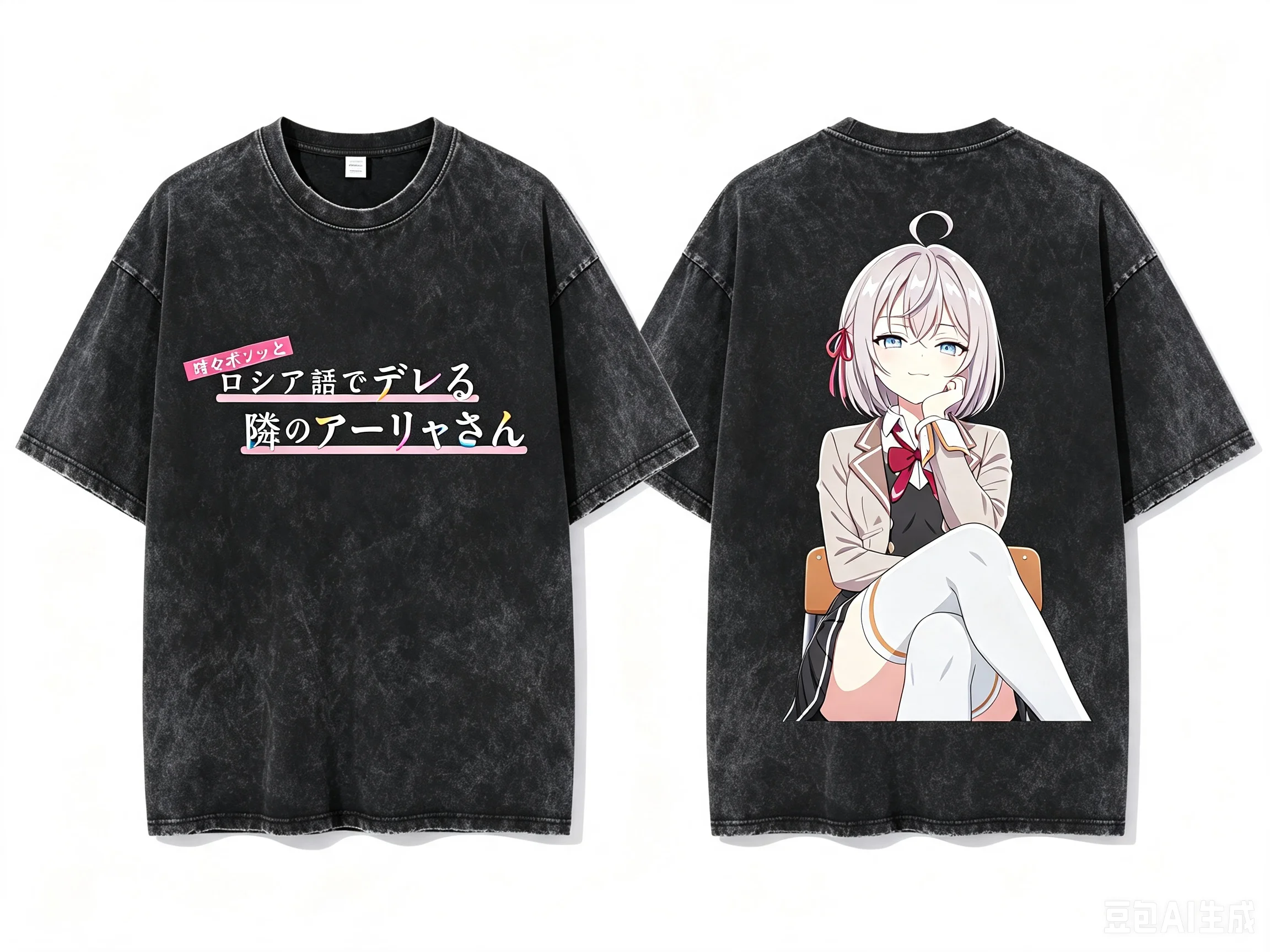 Alisa Mikhailovna Kujou Alya Sometimes Hides Her Feelings in Russian Sitting Pose Double Sided Graphic Washed Crew Neck T-shirt