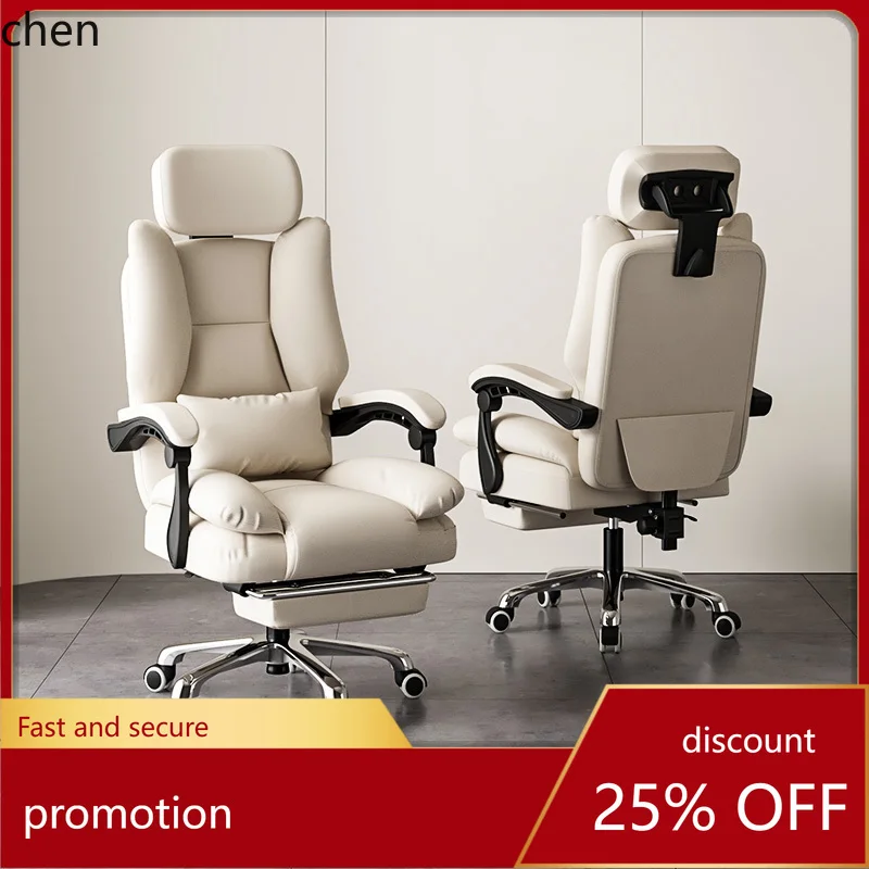 HT Office Chair Comfortable Long Sitting Computer Chair Reclining Lunch Break Office Ergonomic Streamer Gaming Chair