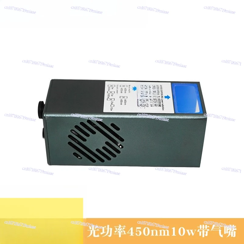 Blue Ultra-fine Beam of Light Fixed Focus 450nm10w Laser, with Pwm Regulation 12V Drive, Dual Fan System