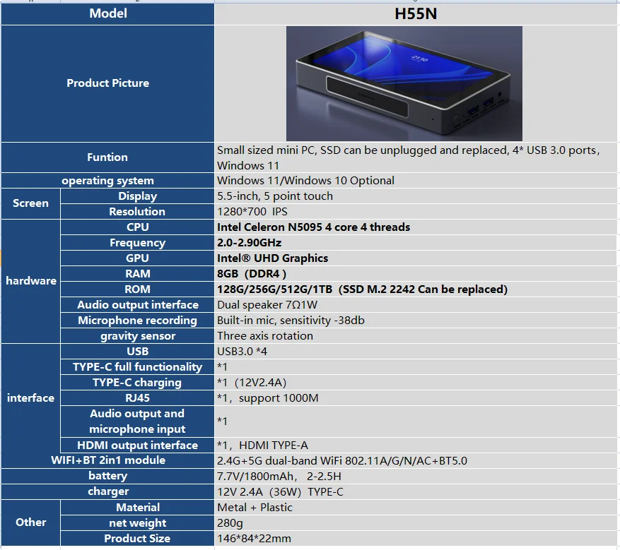 H55N 5.5' Touchscreen Mini PC Intel N5100 4-Core 8GB DDR4 128GB SSD Windows11 1920x1200 IPS WiFi6 BT5.0 4xUSB 3.0 Type-C Mini PC
