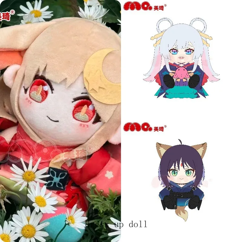 

Anime Plush Stuffed Mascot Gift Sakayori Iroha Runami Yachiyo Doll Cosmic Princess Kaguya! Sitting Posture Pillow Plushies
