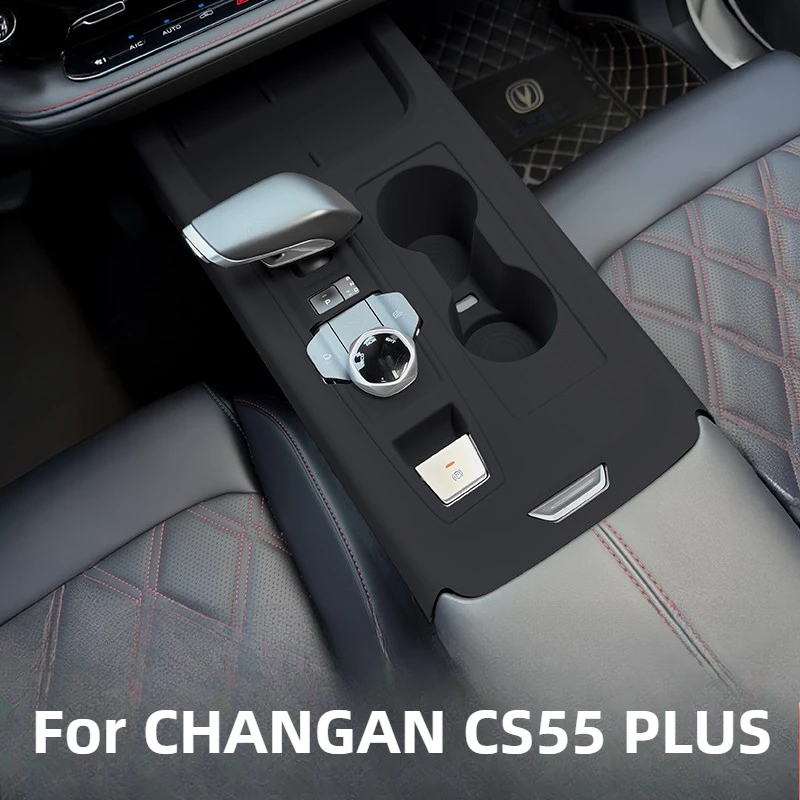 

Central Control Silicone Pad For CHANGAN CS55 PLUS Accessories 2024-2025 Eco-Silicone Anti-Scratch Waterproof Wear-Resistant