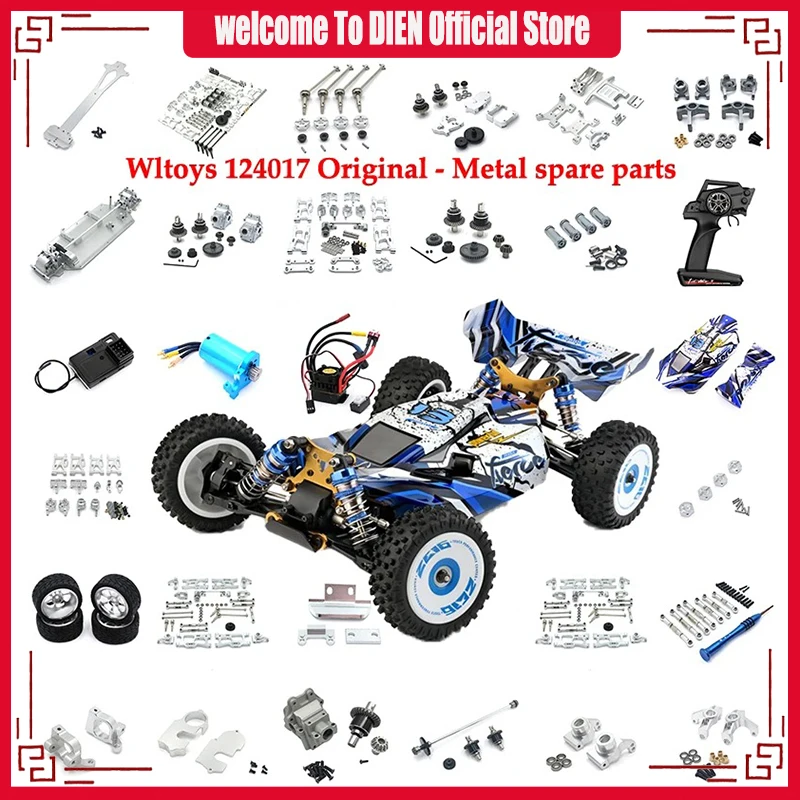 

Wltoys 124017 124019 124007 металлическая передняя и задняя тяга, связь, сервопривод, набор тяжек, обновленные детали для радиоуправляемого автомобиля, бесщеточный двигатель