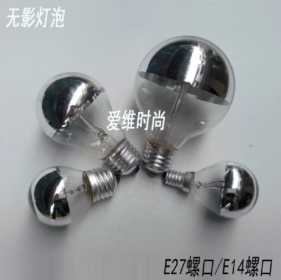 

New!e27 G45 G60 220v 40w 60w Shadowless Lamp Bulb Light