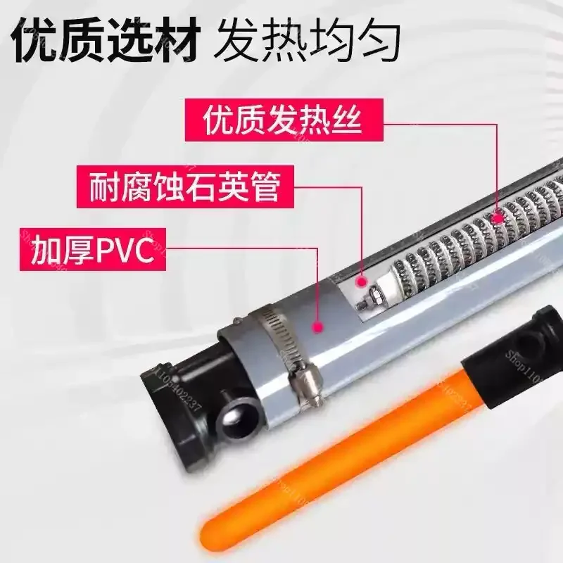 Anti Corrosion Electric Heating Pipe for Acid Alkali Industrial Electroplating Bath Quartz Liquid Heater