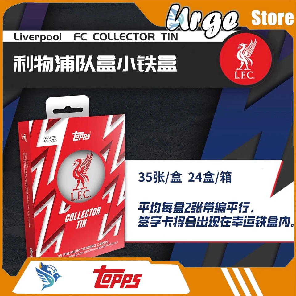 Topps 2025-26 Liverpool Collector Tin Collection Cards 35 Premium