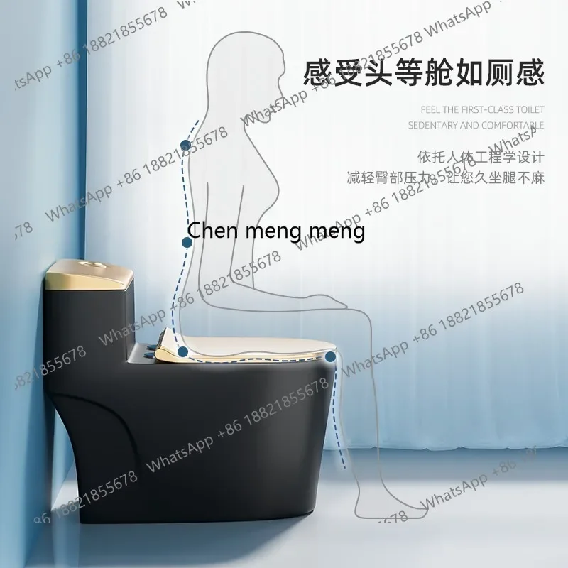 Toilet seat toilet home creative personality black gold super whirlpool siphon one-piece home hotel