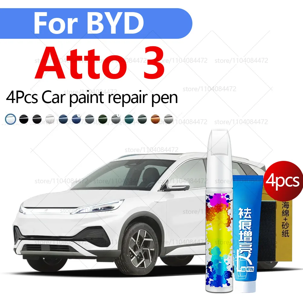 

Ручка для ремонта автомобильной краски для 2022-2025 BYD Atto 3, аксессуары для ремонта царапин, 4 шт., зеленый, фиолетовый, синий, черный, красный, белый