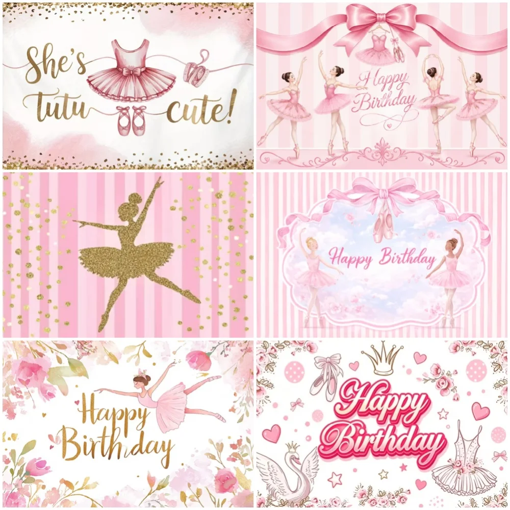Elegant Ballet Princess Theme Backdrop Ballet Skirt Swan Lake Girl Birthday Party Decoration Background Supplies Banner Props